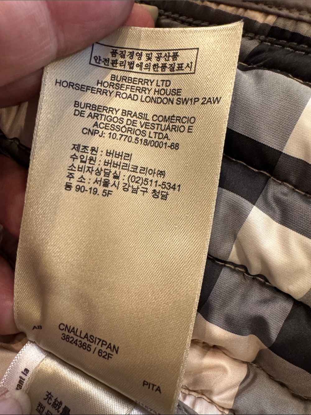 Authentic Burberry Brit Quilted Jacket - Picture 10 of 16